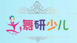 廣州學習輔導(dǎo)班加盟哪家好 十大學習輔導(dǎo)品牌排行榜 中教招商網(wǎng)